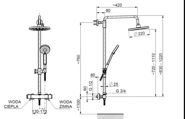 Deszczownica KFA Luna z baterią - obrazek 2